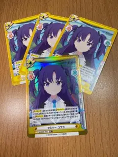 2025年最新】reバース ブルーアーカイブ ユウカの人気アイテム