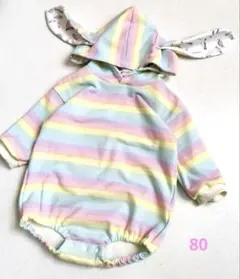 Item thumbnail for item e4851964-28e0-4b96-a8a1-210b38ccbbe7