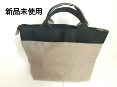新品未使用　トートバッグ　厚地　ファスナー開閉