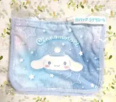 シナモロール くじ バッグ