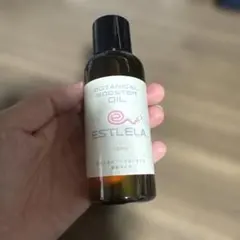 ESTLELA ボタニカルミネラルセラム 美容液 150ml - メルカリ