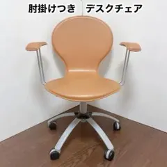 팔걸이 책상 의자 워크 의자 사무실 의자 캐스터 포함 회전 의자