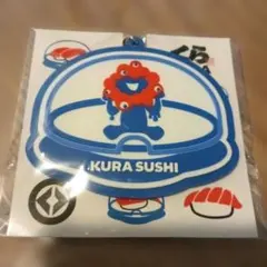 ドームキーホルダー