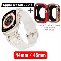 3点セット アップルウォッチ バンド チタン ホワイト 44/45mm ケース