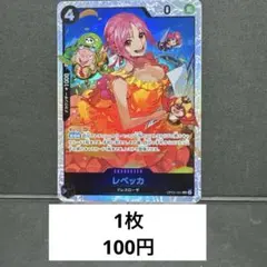 t-kuwa様 リクエスト 7点 まとめ商品