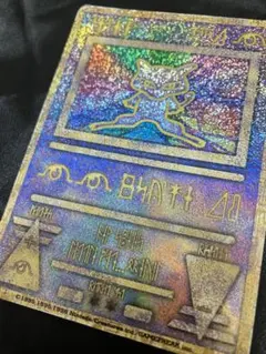 ポケモンカードvstarユニバース ミュウ、ミュウツー、ルギアrrr他