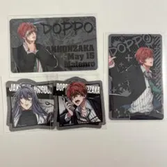 ヒプノシスマイク 麻天狼 まとめ売り