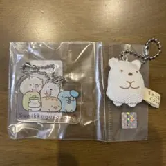 すみっこぐらし  キーホルダー　アクリル　くま　とかげ　ぺんぎん　とんかつ
