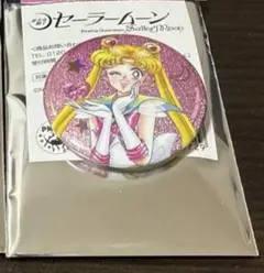 rarai様専用セーラームーン ローソン オーロラ ラメ缶バッジ A