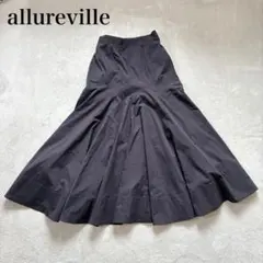 未使用級✨アルアバイル デニムライクビスチェキャミ 24年SS 完売品【M