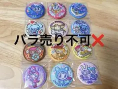 Item thumbnail for item 49b1bdb5-69d5-40b5-ab19-efebce8df2f6