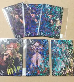 ガチアクタ　ホロカード　セット