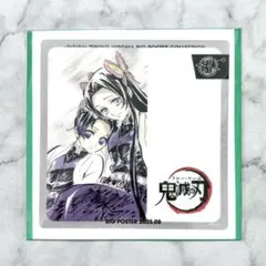 鬼滅の刃 ヒロマ3周年 コレクションレプリカミニクリアカード 胡蝶しのぶ カナエ