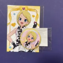プリティーリズム 城之内セレナ セレナ 缶バッジ　クリスマスパーティ まるくじ プリティーリズム オーロラドリーム 城之内セレナ 缶バッジ