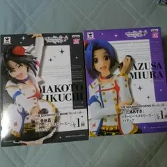 アイマス　菊地真　三浦あずさ　スターピースメモリーズ　フィギュアセット