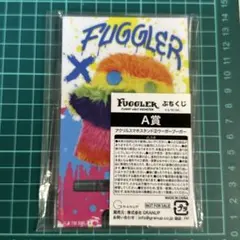 ウーガーブーガー アクリルスマホスタンド 「ぷちくじ ファグラー」 A賞　①のサムネイル