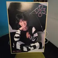 中一時代 1984年10月号 中森明菜表紙 昭和レトロ雑誌 - メルカリ