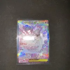 ポケモンカードゲーム　メガディアンシーex sar m2a