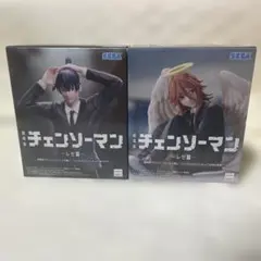 チェンソーマン　早川アキ、天使の悪魔セット