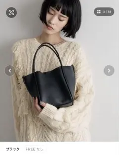 ローリーズファーム　バッグ　ショルダーバッグ