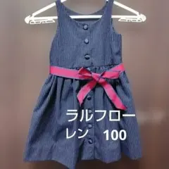 Item thumbnail for item f2e508d8-dbdf-4438-a627-78504eeb9fb8