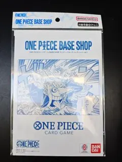 ONE PIECE BASE SHOP カードゲーム 6枚セット