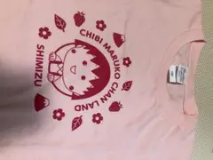 ちびまる子ちゃん ランドオリジナルTシャツ ピンク 38 SHIMIZU