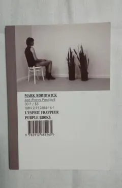 別冊付‼️ 絶版‼️ ROCKET MAGAZINE Mark Borthwick - メルカリ