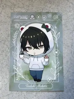 スタマイ ロールアイスクリームファクトリー　都築誠