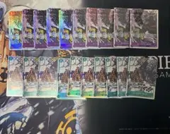 ワンピースカード　キッド　まとめ　各10