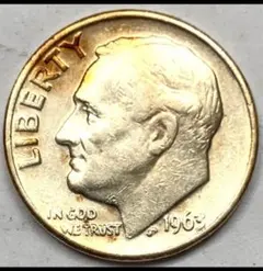 アメリカ　10セントダイム銀貨　ルーズベルト　ミントО　1963年のサムネイル