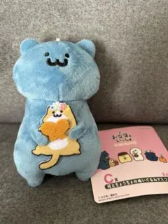 お文具といっしょ　一番くじ　お花とちょうちょ　C賞　お文具さん　猫さん