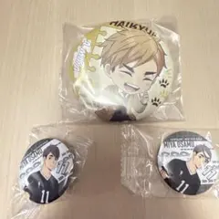 ハイキュー 缶バッジ