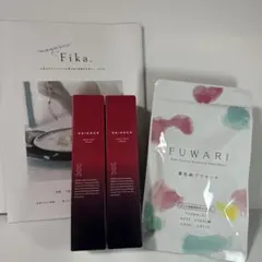 エシエンス3本セット 薬用ナノシープセラム導入美容液 - メルカリ