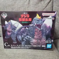 一番くじ ゴジラ 怪獣乱舞 荒ぶるモノ C賞 スペースゴジラ