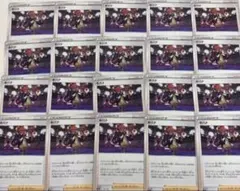 ファンタスティック様 リクエスト 2点 まとめ商品