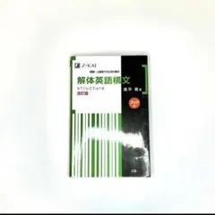 Item thumbnail for item ce5082fd-9ad5-45b0-8b4d-780277ff3c32