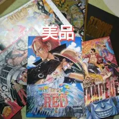 Item thumbnail for item ed88adad-933e-4fde-a0f1-24dbd39c0b3b