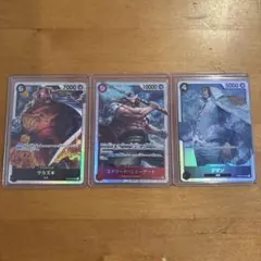 ワンピースカード 白ひげ サカズキ クザン 3枚セット