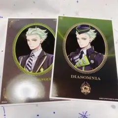 【一番くじ】ツイステ（セベク）