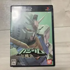 シンクタンク様 リクエスト 2点 まとめ商品