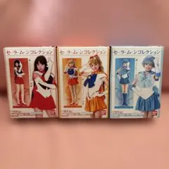 美少女戦士セーラームーン 実写版 セーラームーンコレクション 3体