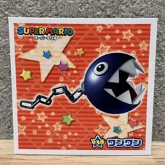 スーパーマリオ ステッカー 038 ワンワンのサムネイル
