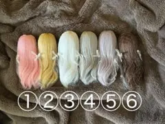 16 7様　専用ページ