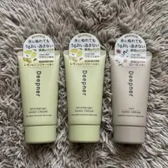 Deepner ハンドクリーム 2種セット ローズ レモン＆ジンジャー - メルカリ
