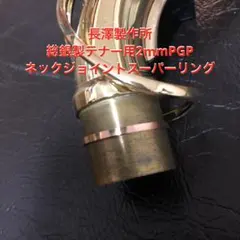 Item thumbnail for item 7b0a92ca-1474-4c93-80ec-eee26feb0e01