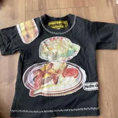 Item thumbnail for item 0c057152-1631-4d99-aaac-b804f25665e0