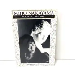 Item thumbnail for item c7ffbdd9-b168-43bc-9433-fcb5db133c80