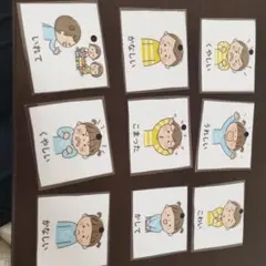 Item thumbnail for item df412bc3-8aae-4bb2-924b-12658322368c