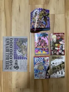 『スティール・ボール・ラン ジョジョの奇妙な冒険』ジャンプフェスタ2026